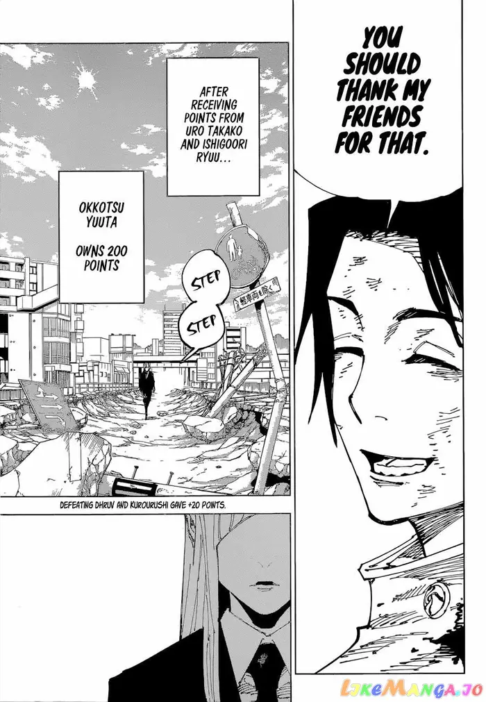 Jujutsu Kaisen Chapter 181 image 09_optimized